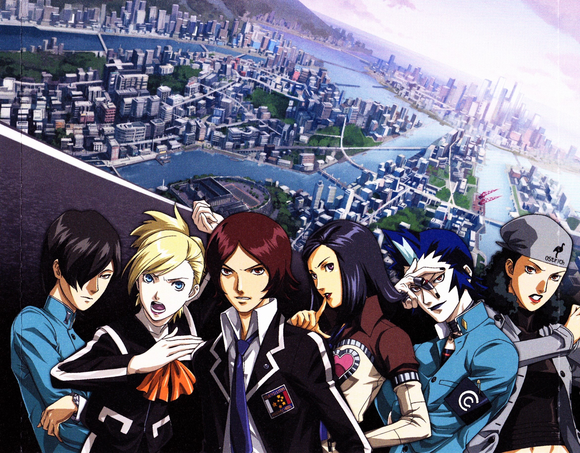 PERSONA2 INNOCENT SIN. ORIGINAL SOUNDTRACK (2011) MP3